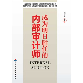 �ɞ����Մ��εă�(n��i)����Ӌ��