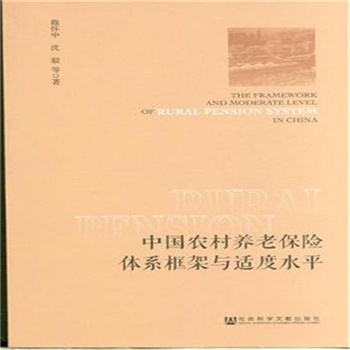 �Ї��r(n��ng)���B(y��ng)�ϱ��U�wϵ����c�m��ˮƽ