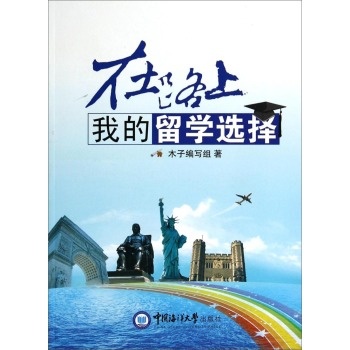 ����  ��·��-�ҵ���W(xu��)�x��