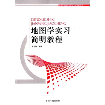 �؈D�W(xu��)��(sh��)��(x��)�����̳�