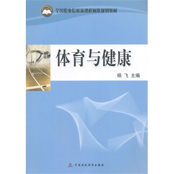 �w���c����