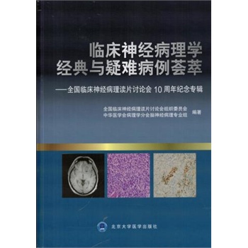 �R����(j��ng)����W��(j��ng)���c���y�����C�͡���ȫ���R����(j��ng)�����xƬӑՓ��10����o�݋