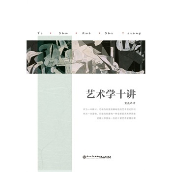 ˇ�g(sh��)�W(xu��)ʮ�v