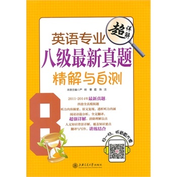 Ӣ�Z(y��)���I(y��)�˼�(j��)�������}�����c�Ԝy(c��)