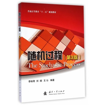 �S�C�^�̣���3�棩