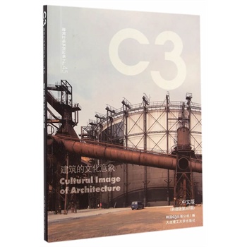 C3��������ϵ�Ѕ���45���������Ļ�����(���^�c�����O(sh��)Ӌϵ��)