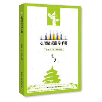 ��������ָ���փ�