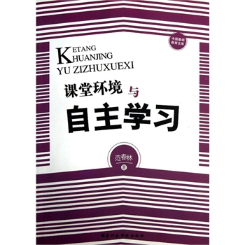 �Ї����A(ch��)�����Ď�--�n�íh(hu��n)���c�����W(xu��)��(x��)