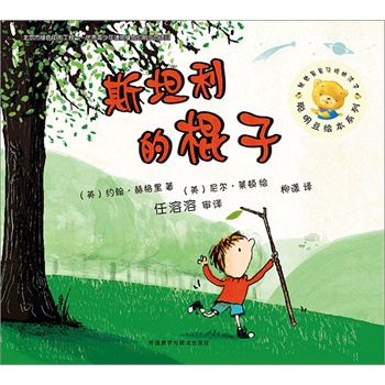 �����L����11݋:˹̹���Ĺ���