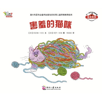 ���ߵ�؈�䣺�����L���x���x����Ą�����£��̕����ӓ��Љ�������(chu��ng)�����E�����c����ͬ���Լ���ǧ�f�m�g��ͯ���������x�D����