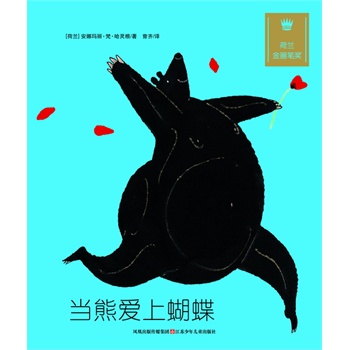 ��(d��ng)�ܐ��Ϻ����������s�@���m�𮋹P��(ji��ng)������֮����