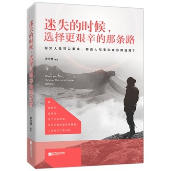 ȫ�� ��ʧ�ĕr(sh��)��.�x����D�����Ǘl·