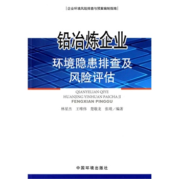 �Uұ����I(y��)�h(hu��n)���[���Ų鼰�L�U�u��