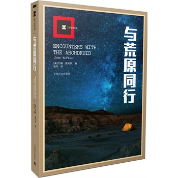 �c��ԭͬ�У��g�ļo����