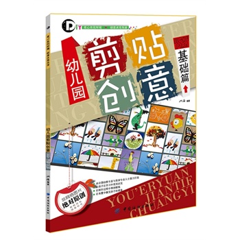 �׃��@���N��(chu��ng)��.���A(ch��)ƪ