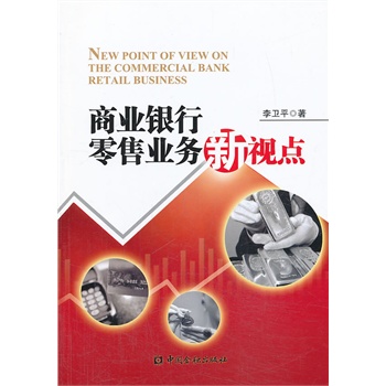 �̘I(y��)�y�����ۘI(y��)��(w��)��ҕ�c