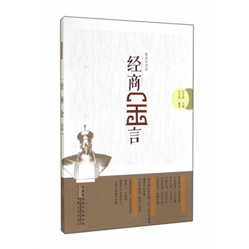 ��(j��ng)�̽���