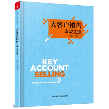 ��͑��N�ۣ��\��֮��