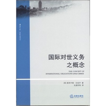 ���H��(du��)���x��(w��)֮����