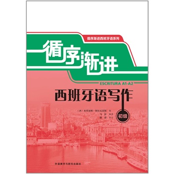 ѭ��u�M�������Z����