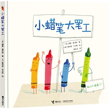 СϞ�P���T����2014���Ї�(gu��)ͯ�������ͯ�����s(li��n)���~�s�r(sh��)��(b��o)��ͯ�����N���܊80����ȫ���N�L������?ji��n)W�������ܷ�˹���������׌���ӌW(xu��)��(hu��)���_(d��)�Լ����W(xu��)��(hu��)��(ji��n)�ւ�(g��)�ԡ��W(xu��)��(hu��)�����c������)