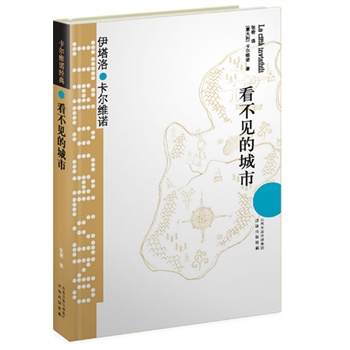 �����S�Z��(j��ng)�䣺����Ҋ�ĳ��У����b���������S�Z���������I(xi��n)�o���е����һ�א���Ԋ��