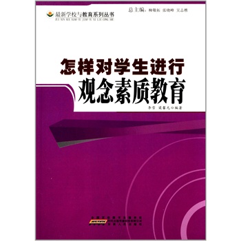 ���� ���ӌ��W(xu��)���M���^�����|(zh��)����