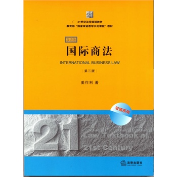 ���H�̷��������� �p�Z�棩