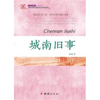 ����ȫ��x �����f��