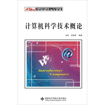 Ӌ��C�ƌW���g��Փ