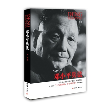 ��Сƽ����