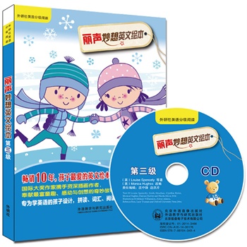 ������Ӣ���L��������(j��)