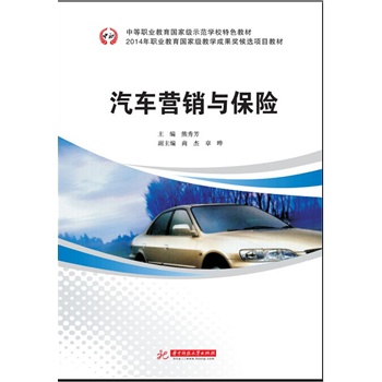 �е��I(y��)�������Ҽ�ʾ���WУ��ɫ�̲ģ���܇�I�N�c���U