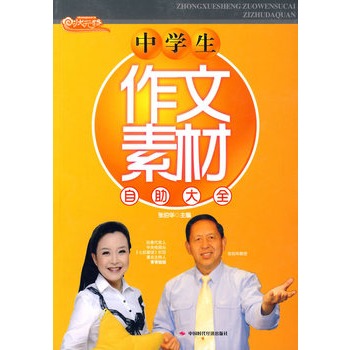 �ЌW(xu��)�������ز�������ȫ