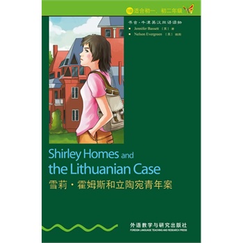 ѩ��.��ķ˹�����������갸