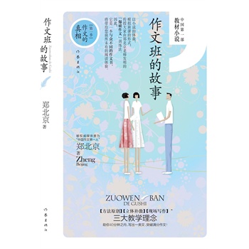 ���İ�Ĺ���