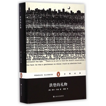 �鱤�ĶY����b��(���Z��(j��ng)�䣩