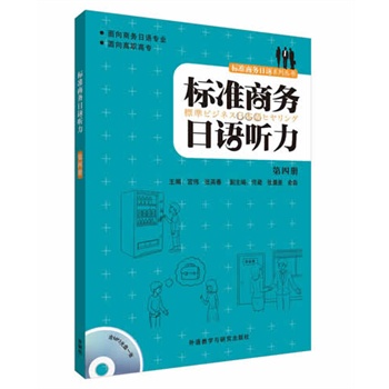 ��(bi��o)��(zh��n)�̄�(w��)���Z ��