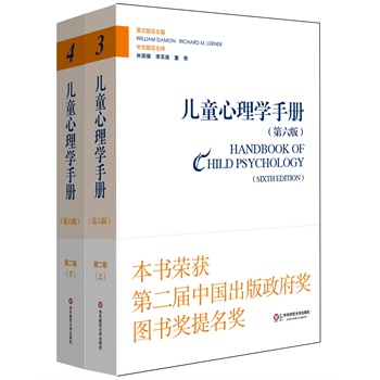 �������棩�ڶ������J(r��n)֪��֪�X���Z(y��)�� ��ƽ�b�°棩�����b����(c��)��