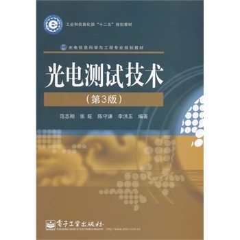 ��늜yԇ���g(sh��)-