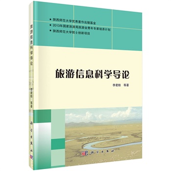 ������Ϣ�ƌW��Փ