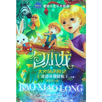 ��С���󷽉K�v�U(xi��n)ӛ4�������������������ޣ�