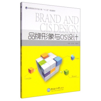 Ʒ�������cCIS�O(sh��)Ӌ