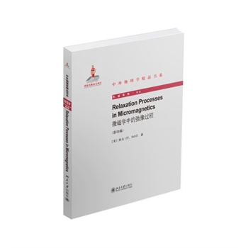 ΢�ŌW(xu��)�еĳ�ԥ�^��(Ӣ��Ӱӡ��)