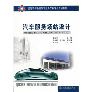 ��܇���Ո�վ�O(sh��)Ӌ