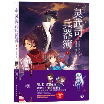 �`��˾������3��������� ����