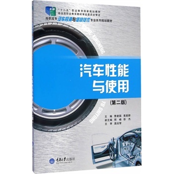 ��܇(ch��)�����cʹ��