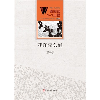 ����֦�^��