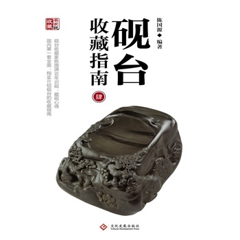 �����f�ղء����_�ղ�ָ��