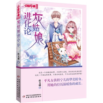 ���Ї���ͨ�����֕������ҹ����M(j��n)��Փ